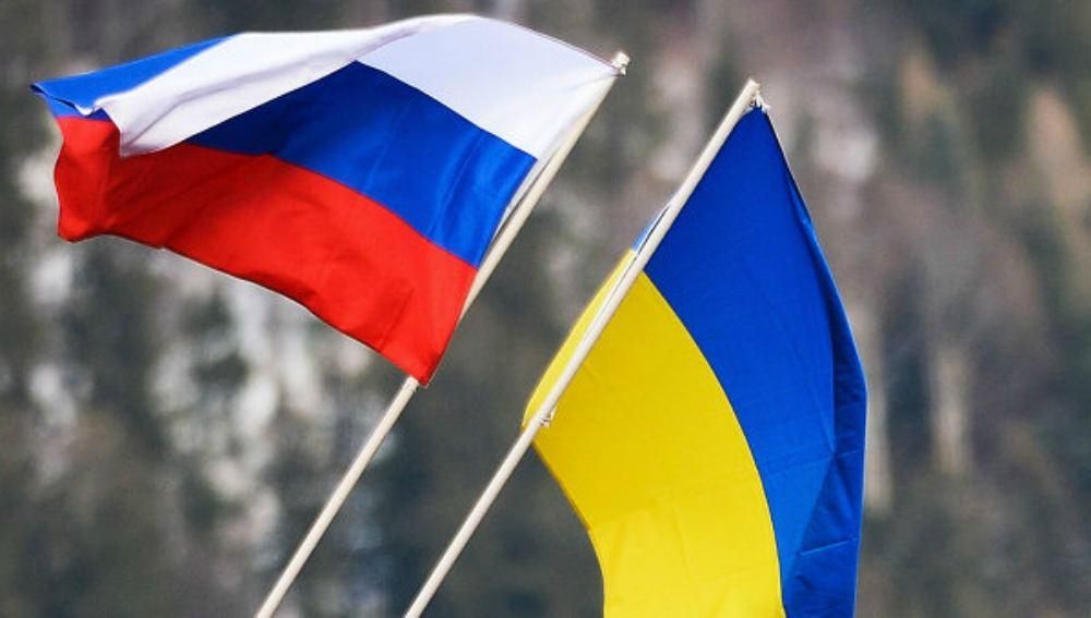 Россия-Украина