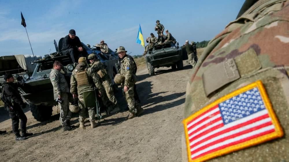 Украина