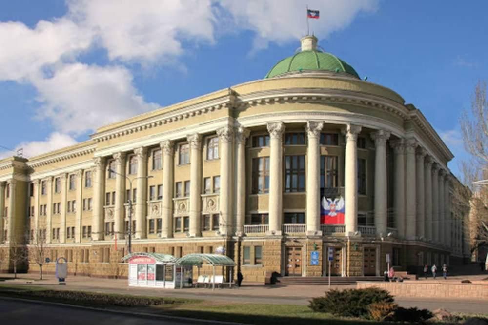 Библиотека