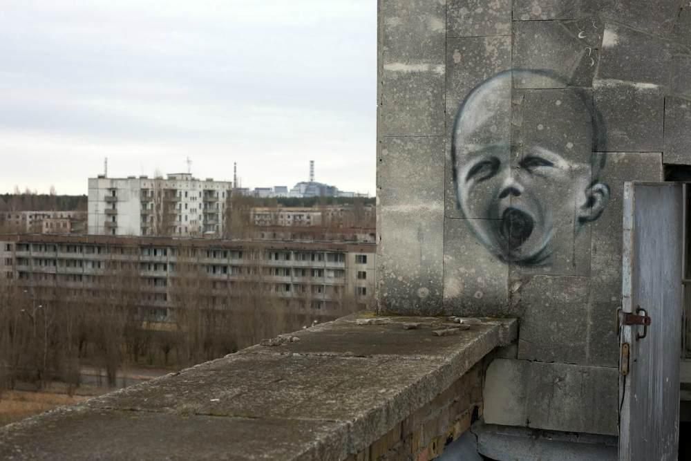 Чернобыль