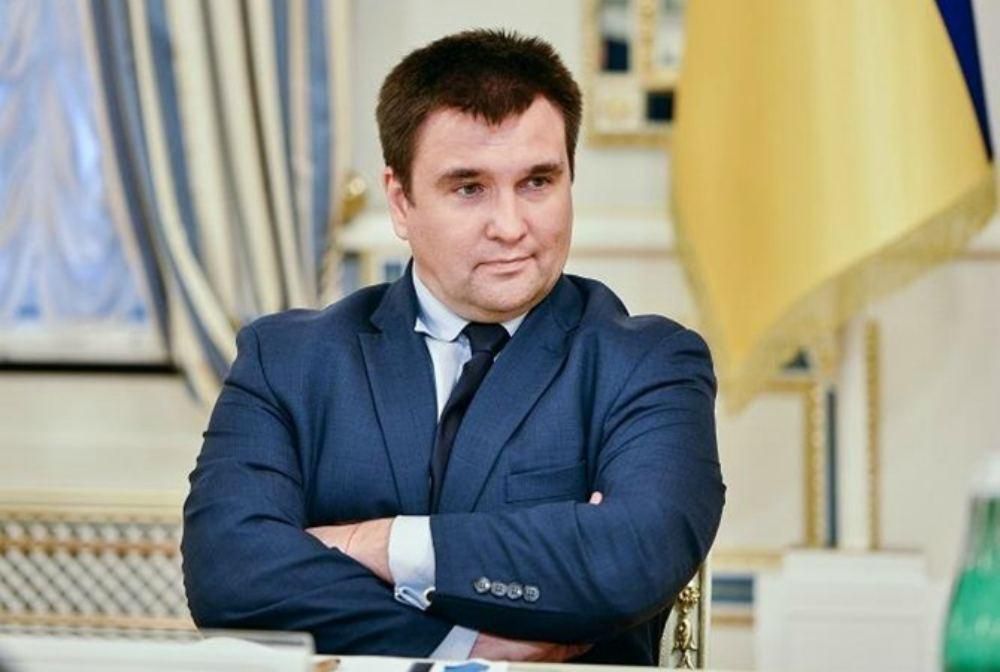Климкин