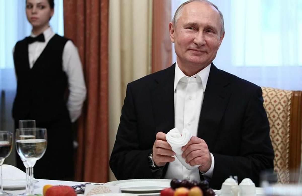 Путин