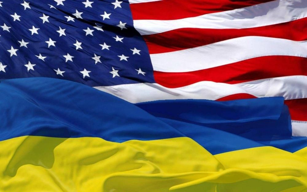 США - Украина