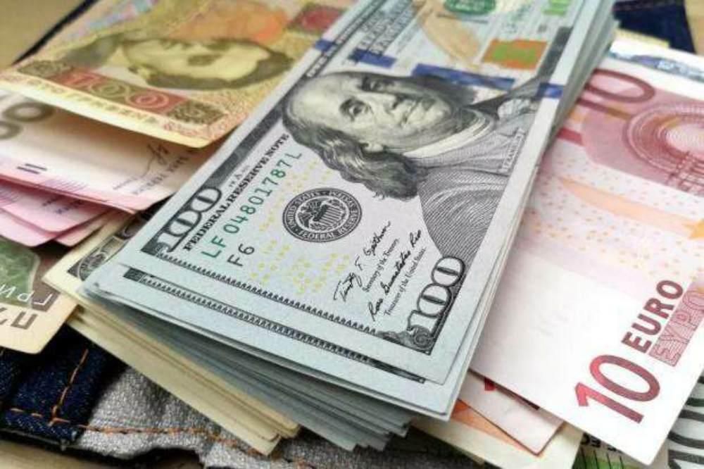 Авангард банк курс обмена валют на сегодня обмен валюты рубль в тенге