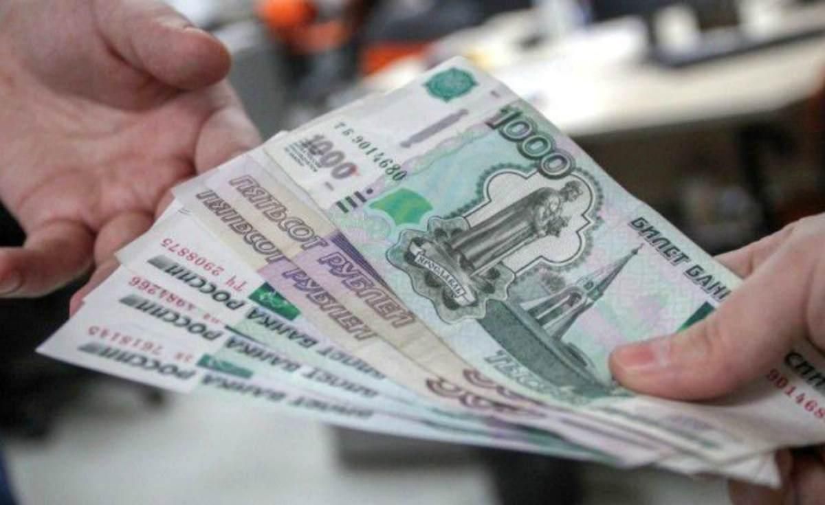 Белагропромбанк курс обмена валют трон к рублю