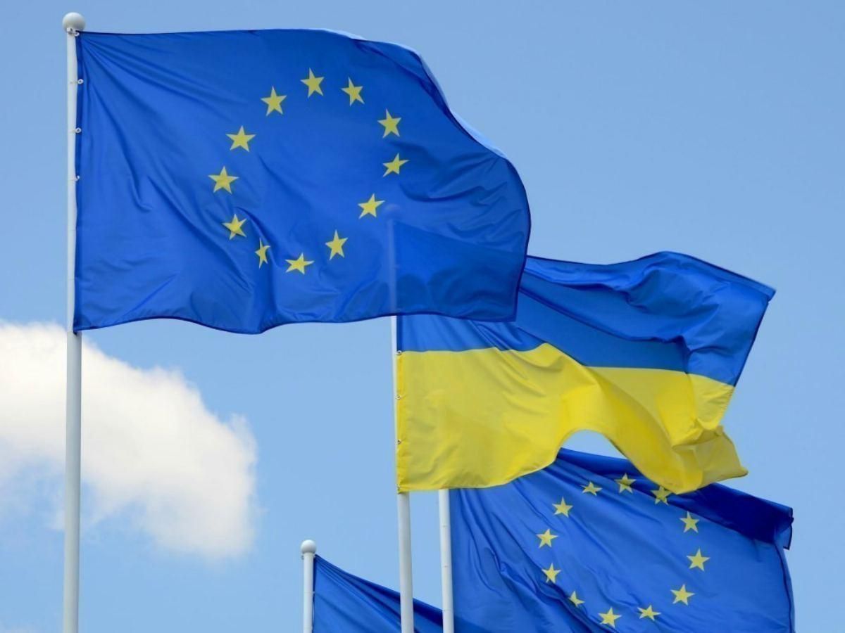 Украина с ЕС