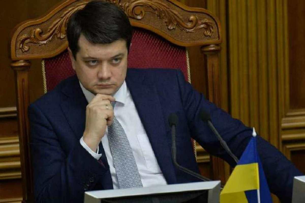 Разумков