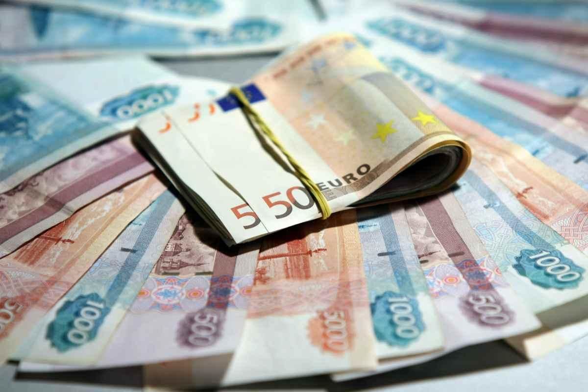 курс обмена валют в белгород