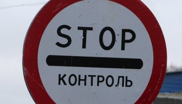 В ДНР не планируют снимать ограничения на блокпостах