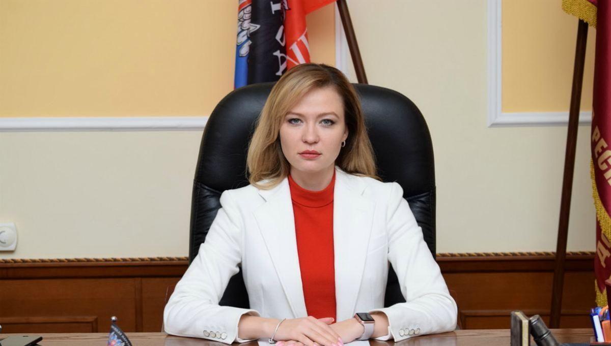 МИД ДНР Наталья Никонорова