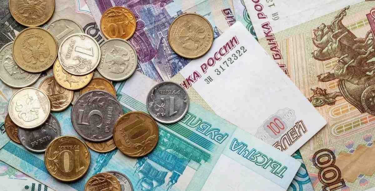Деноминация рубля
