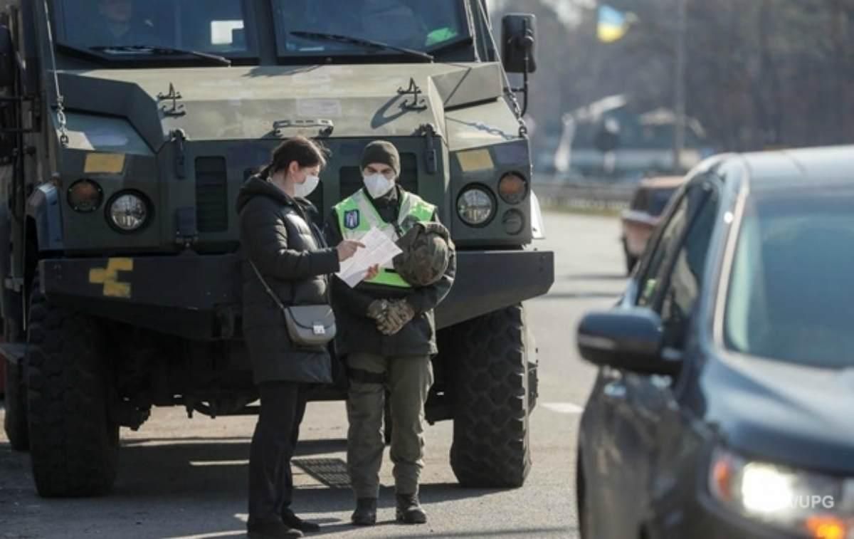 Украина Украина