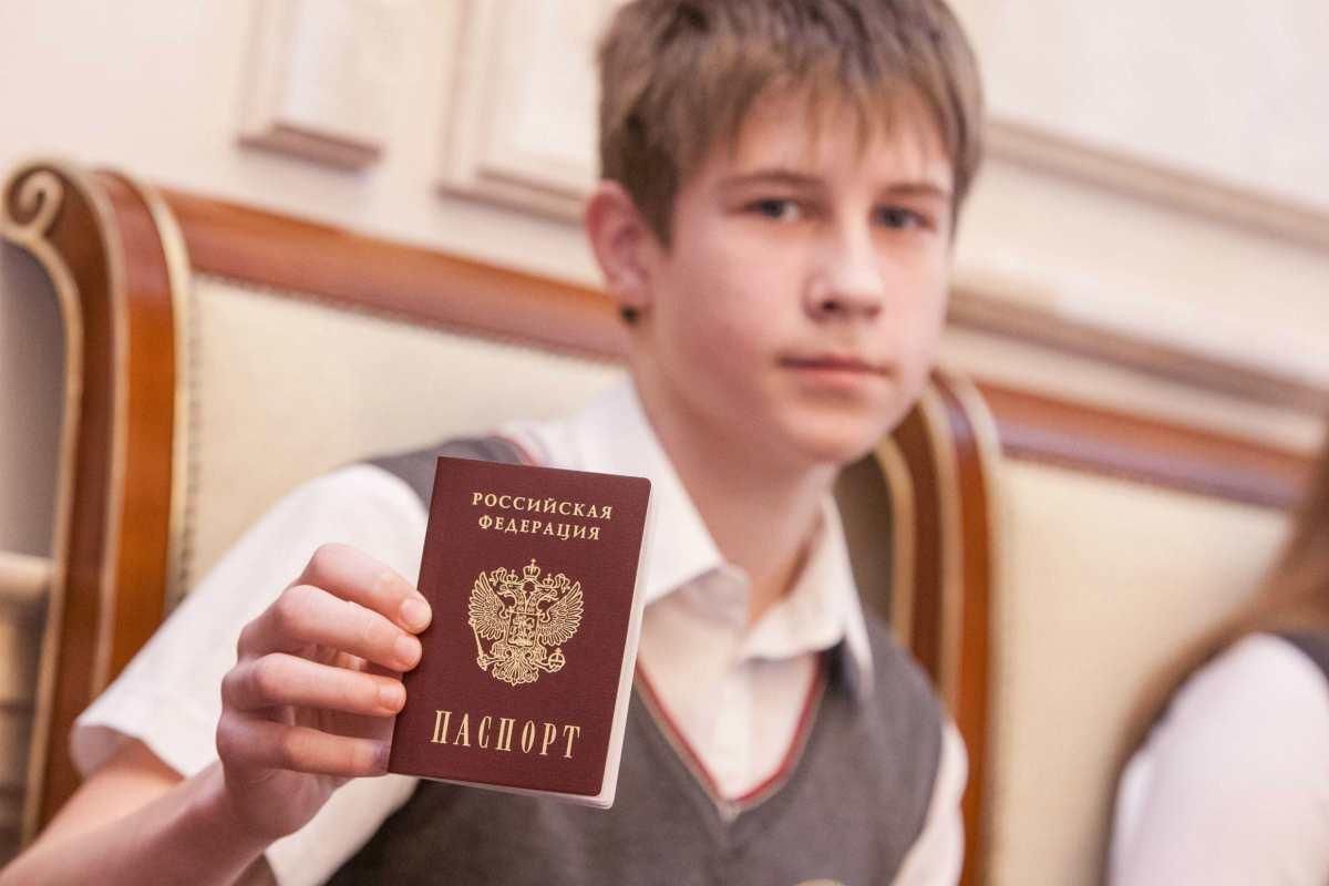 Какое Фото На Паспорт 14 Лет