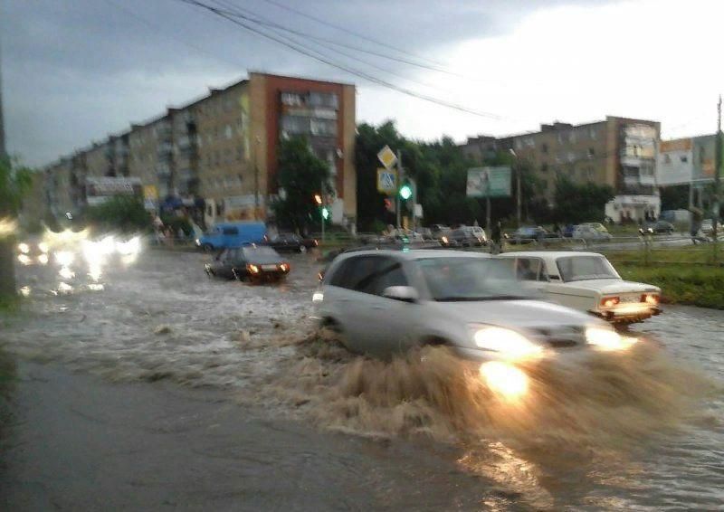 Миасс Миасс