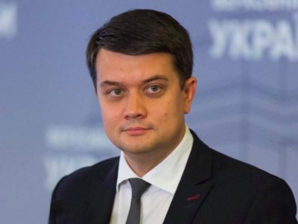 Разумков
