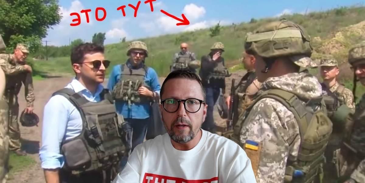 Шарий Шарий