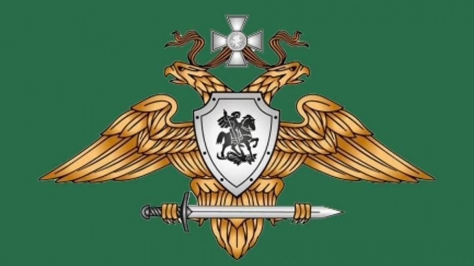 Герб народной милиции Герб народной милиции
