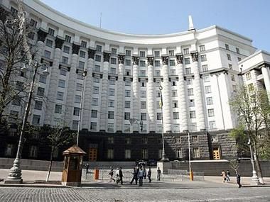 Здание министров Украины