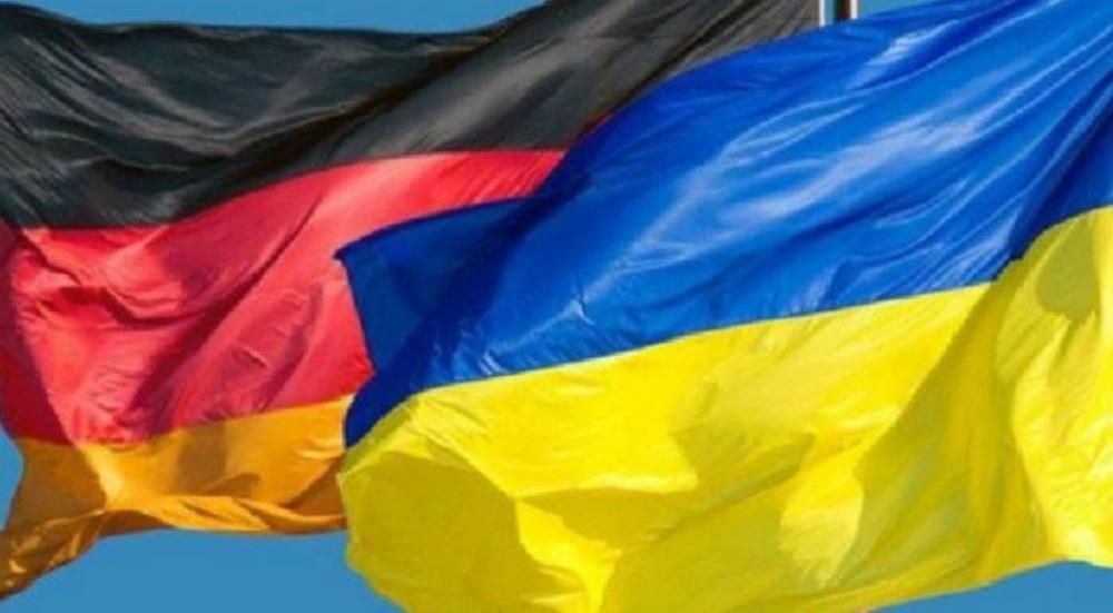 Украина-Германия