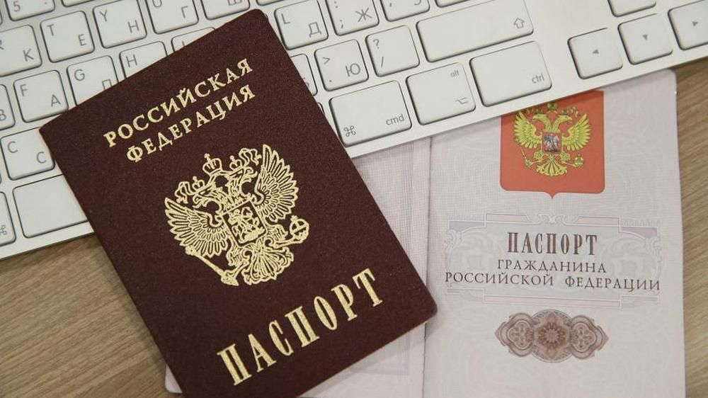 Обмен валют россия паспорт курс биткоина на сентябрь 2021