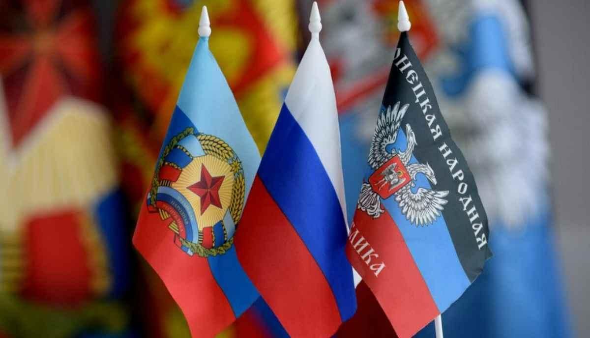 Флаг РФ, ДНР и ЛНР
