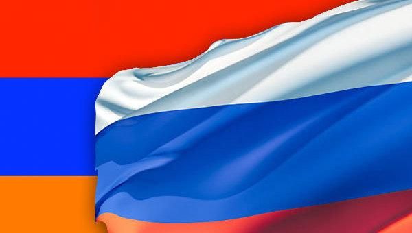 Флаг России и Армении