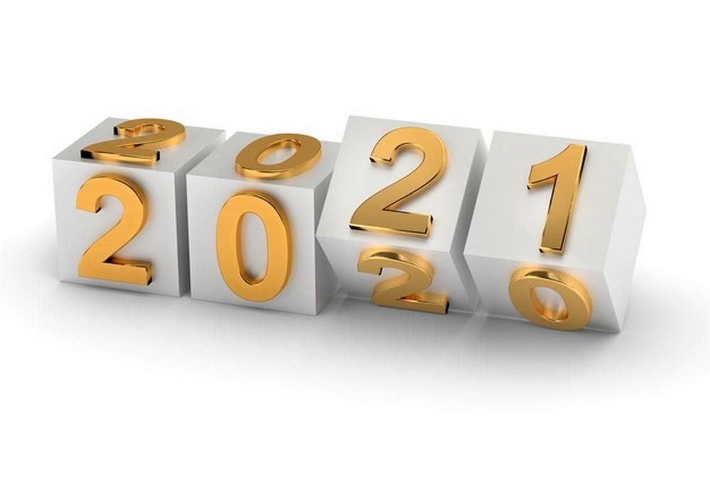 2021 год