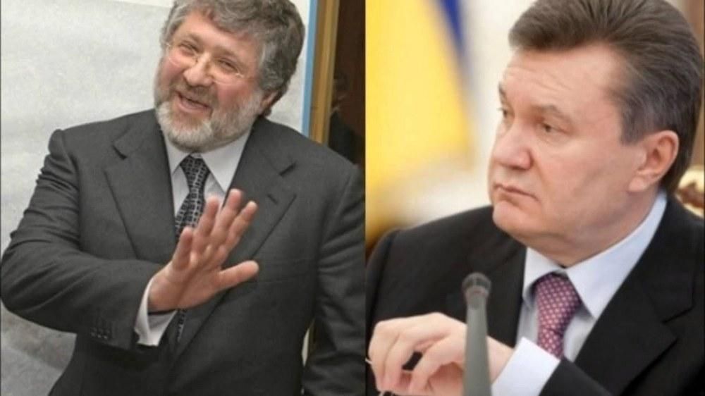 Игорь Коломойский и Виктор Янукович