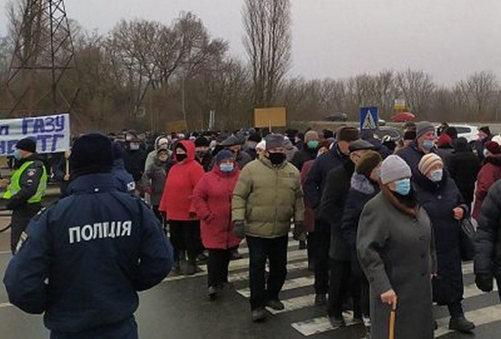 Протест на Украине