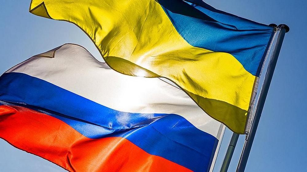 Флаги  Украины и России