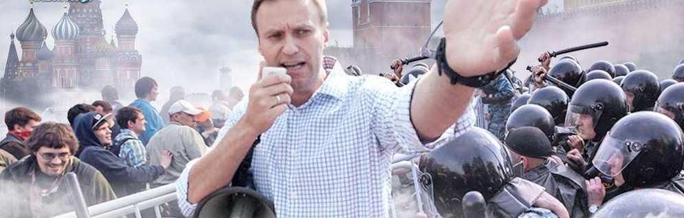 Митинг за Навального