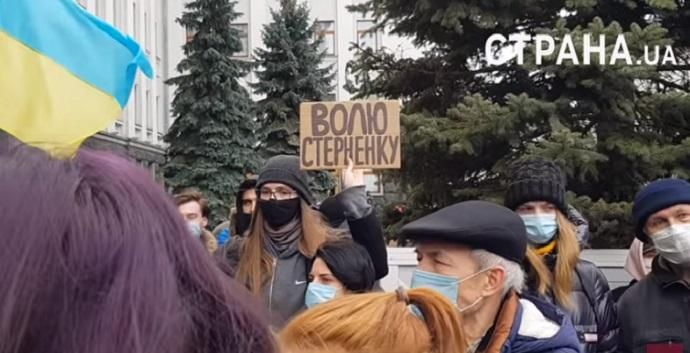 Люди Люди