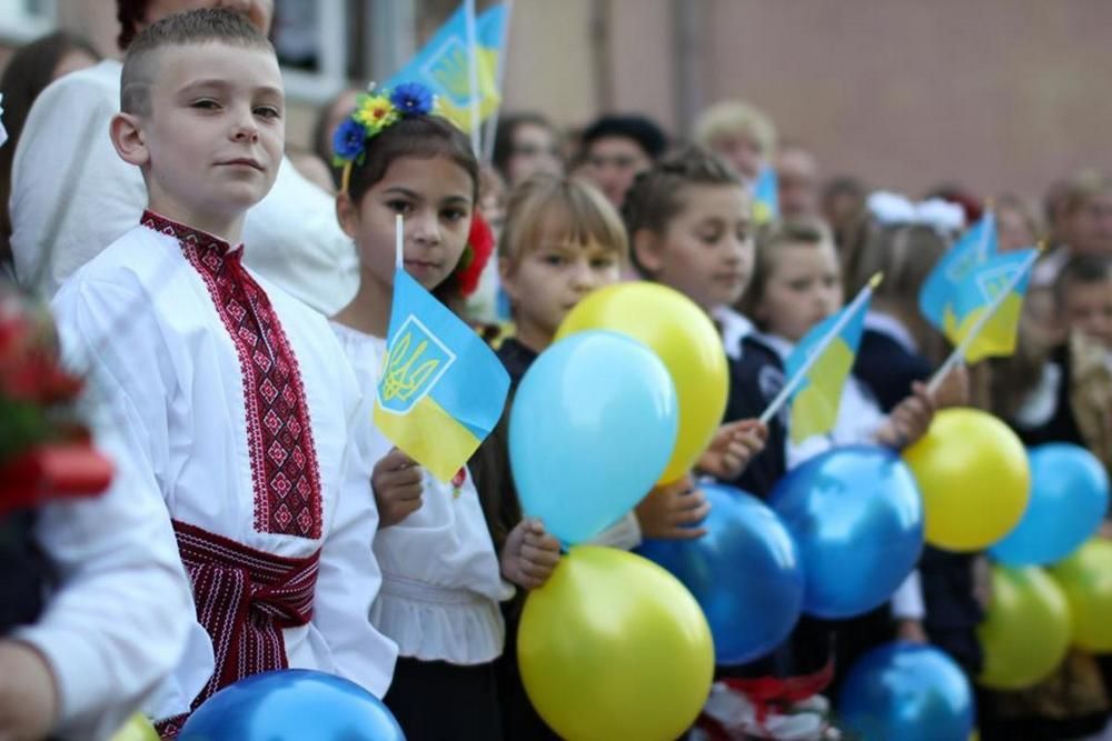 Украинские школьники