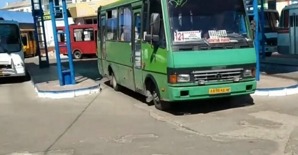 Транспорт