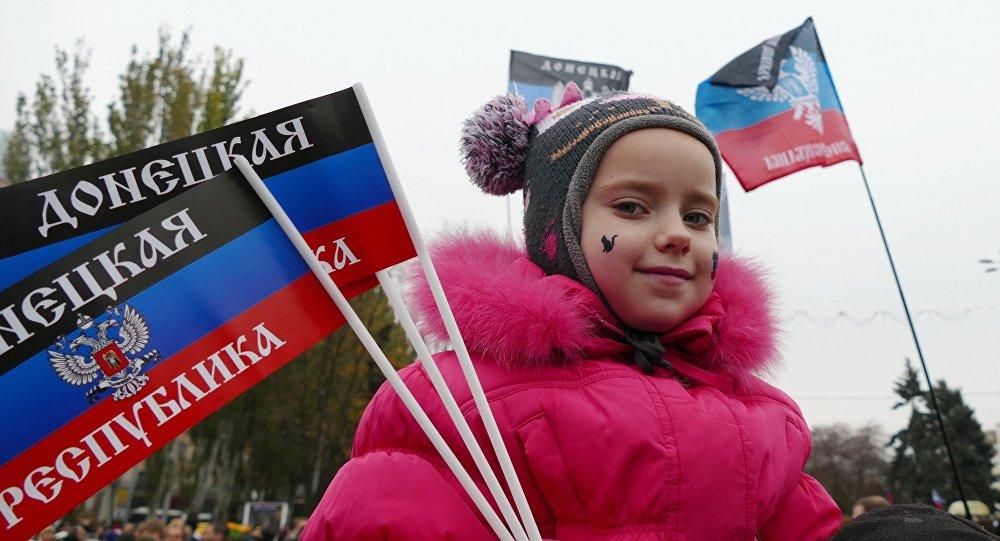 Дети ДНР Дети ДНР