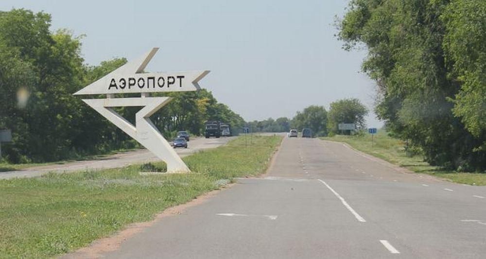 Указатель