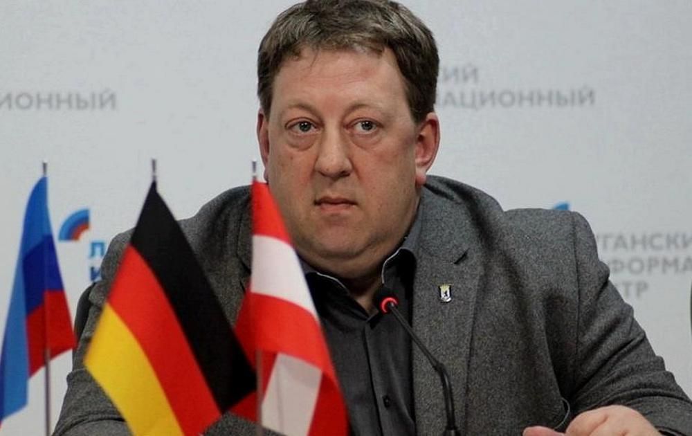 Гуннар Линдеманн Гуннар Линдеманн