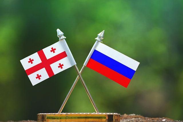 Флаг России и Грузии