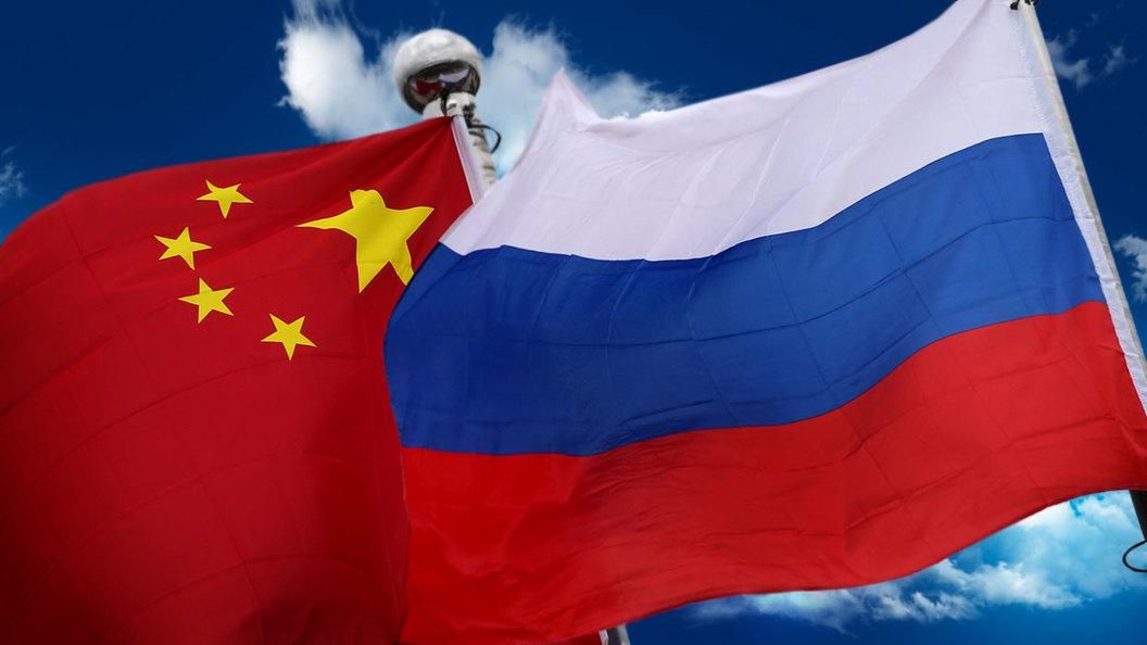 Флаги Китая и России