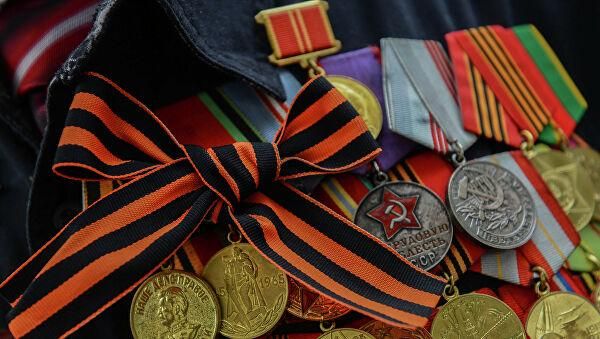 Георгиевская лента