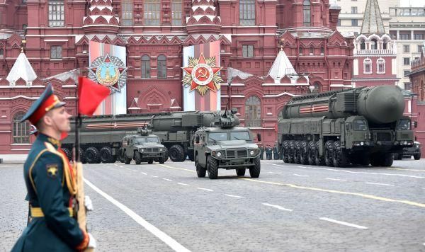 Парад Парад