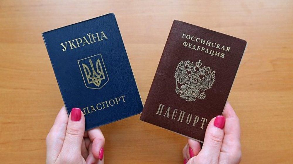 Паспорта