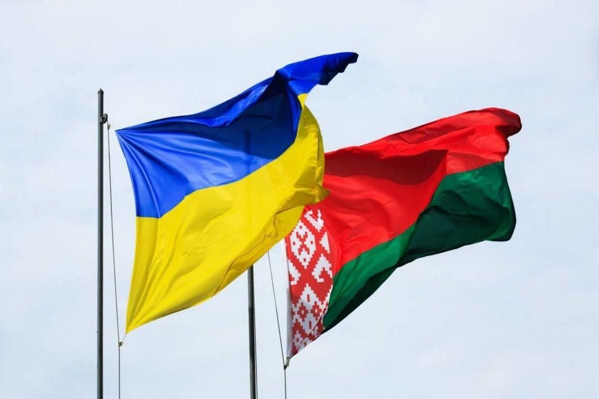 Флаги Украины и Беларуси