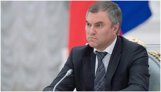 Вячеслав Володин