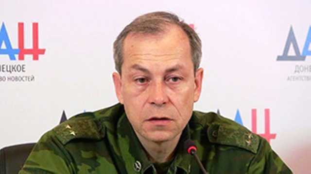 Эдуард Басурин Эдуард Басурин