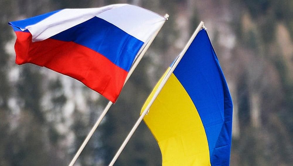 Флаг РФ и Украины