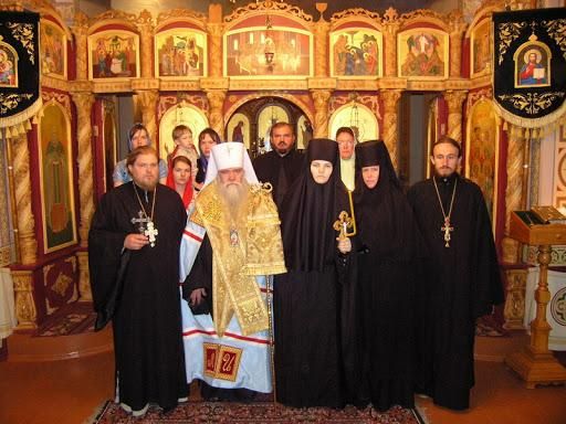 Луганская епархия