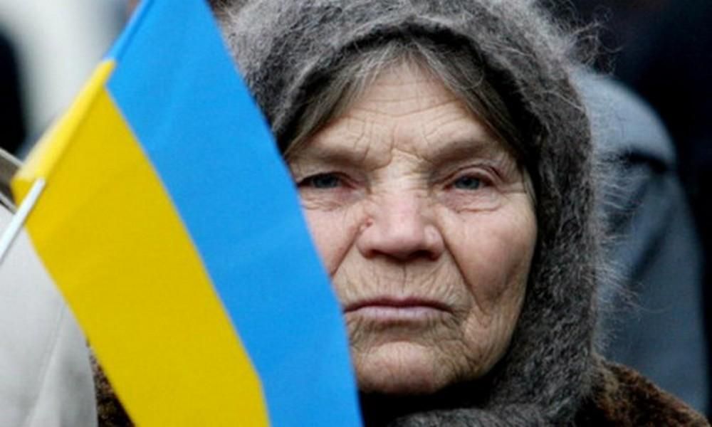 Украинская пенсионерка