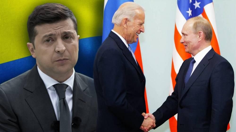 Президенты РФ, США и Украины