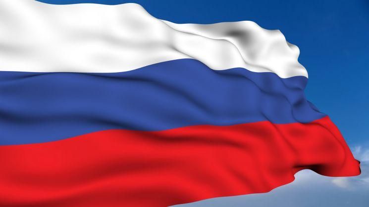 Флаг России Флаг России